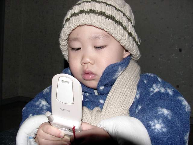 Changmin and cellular phone | 김창민과 핸드폰