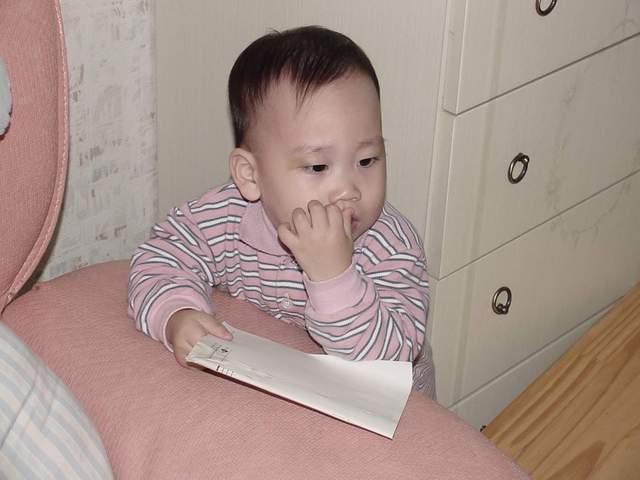 My son Changmin | 창민 - 20001025; 