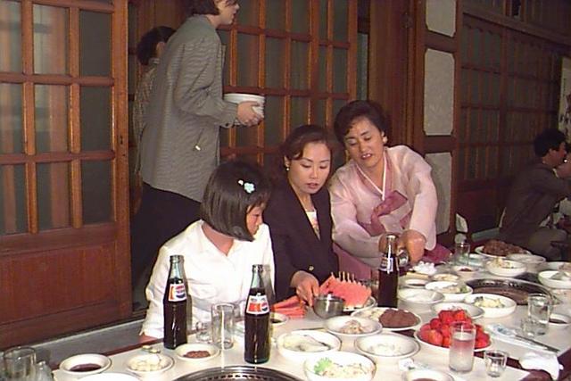 약혼식