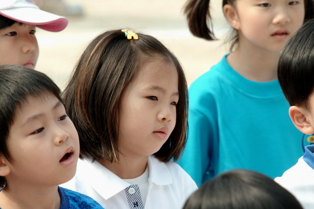 손유진 - 손유진; 
