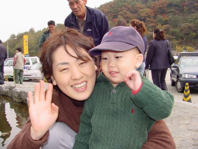 Oliver and Changmin | 지은과 창민 - 정지은; 김창민; 