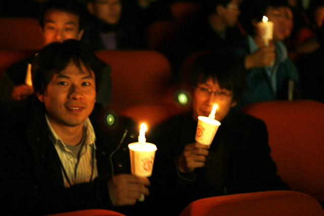 2009-01-16 196 - 한성근; 김주영; 촛불; 