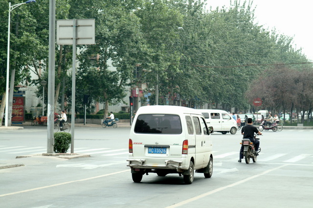 Luoyang, China