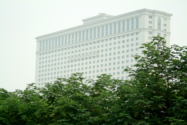 Huoyang Plaza Hotel - cityscape; 