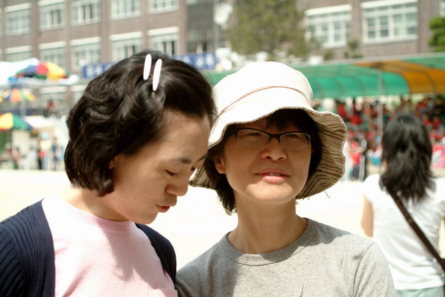 2006년 어은초등학교 봄운동회 - 운동회; 정지은; 승민엄마; 진석란; 