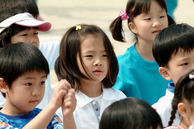 손유진 - 손유진; 