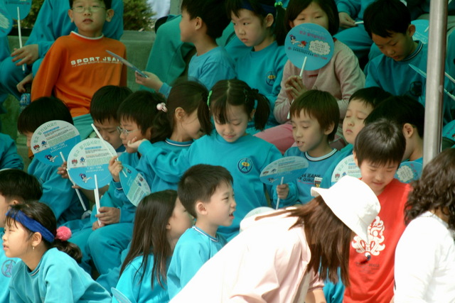 2006년 어은초등학교 봄운동회 - 김홍주; 운동회; 