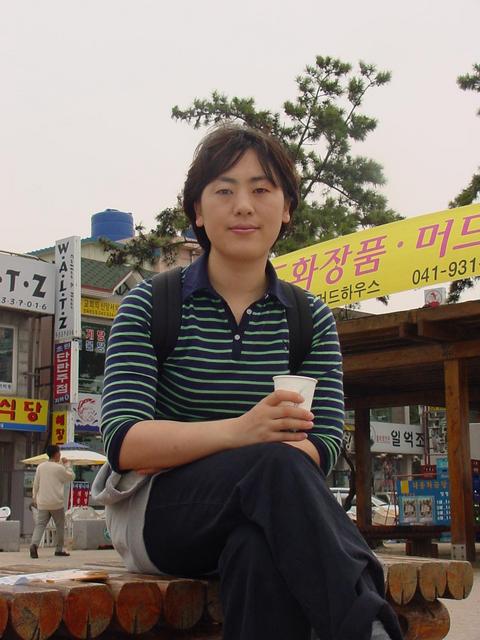 정지은
